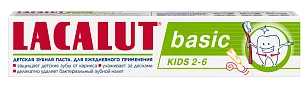 LACALUT Basic kids 2-6лет Зубная паста 60мл