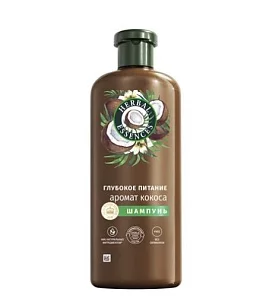 Herbal Essences Шампунь Аромат кокоса 350мл