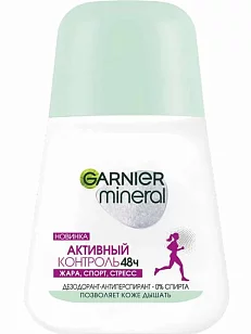 Garnier Део ролик женский Активный контроль, 50мл