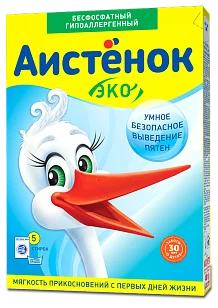 Аистенок Стиральный порошок детский 400г