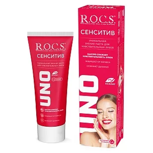 R.O.C.S. UNO Зубная паста Sensitive 74гр (18шт в, кор)