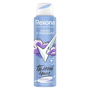 REXONA Део спрей Свежо и невидимо, 150мл