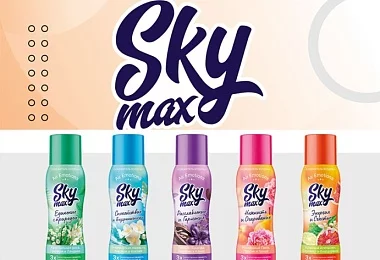 Освежители воздуха SKYMAX от ЭЛАСГО