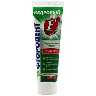 Фтородент Зубная паста Кедровый 125г