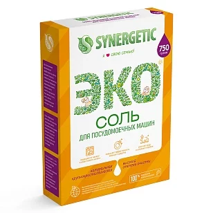 SYNERGETIC Соль для ПММ, 750г