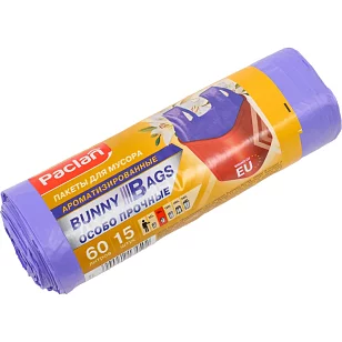 Paclan Мешки для мусора BUNNY BAGS AROMA 60л 15шт