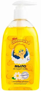 Мое солнышко Жидкое мыло детское с экстрактом ромашки 300мл