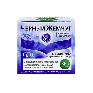 Черный Жемчуг Bio-Программа Крем для лица Питательный антивозрастной bio-уход от 60 лет, 50мл