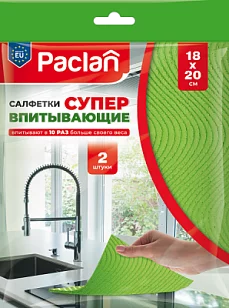 Paclan Салфетки губчатые 18х20см 2шт