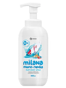 Grass Milana Жидкое мыло-пенка Морской бриз 500мл*