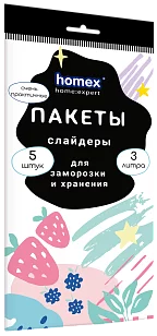 HOMEX Пакеты слайдеры д/заморозки и хранения Очень практичные 3л 5шт