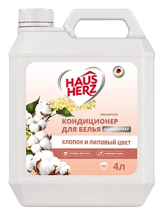 HausHerz Weichspüler Кондиционер для белья Хлопок и Липовый цвет 4л