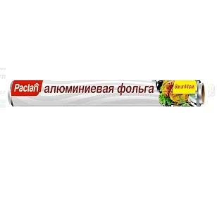 Paclan Фольга алюминиевая 8м х 44см в, рулоне