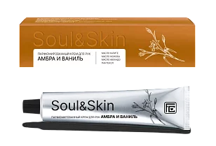 FC Soul&Skin Крем для рук парфюмированный Амбра и Ваниль 65мл