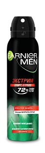 Garnier Део спрей мужской Экстрим, 150мл