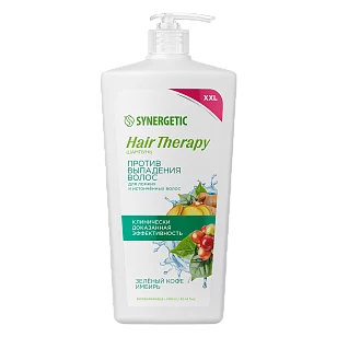 SYNERGETIC Шампунь Против выпадения волос HAIR THERAPY 900мл