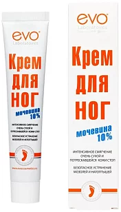 EVO Крем для ног с мочевиной 50мл