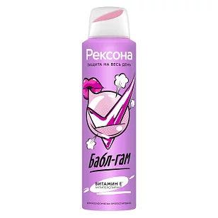 REXONA Део спрей Бабл-гам 150мл