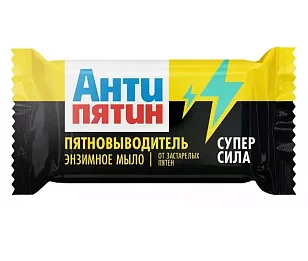 АНТИПЯТИН Мыло-пятновыводитель от застарелых пятен Энзимное Суперсила 90г