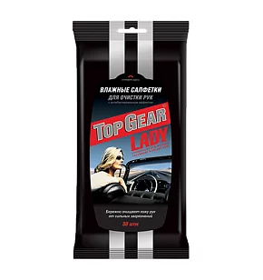 Top Gear Lady Салфетки влажные для, рук 30шт*