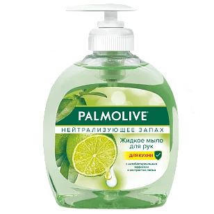 Palmolive Жидкое мыло Нейтрализующее запах 300 мл