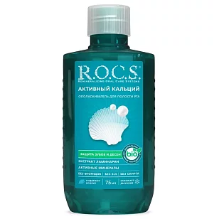 R.O.C.S. Ополаскиватель Travel Edition 75мл