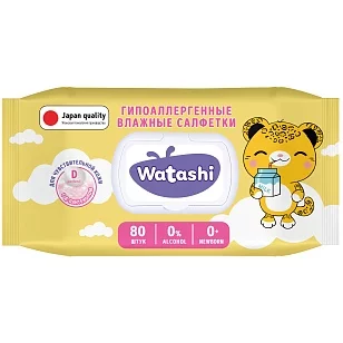 WATASHI Влажные салфетки для детей 0+ с Д-пантенолом big-pack с крышкой, 80шт