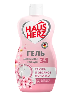 HausHerz Средство для мытья посуды Сакура и Овсяное молочко 450мл