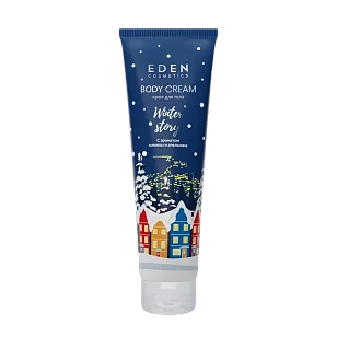 EDEN Winter story BLUE Крем д/тела Клюква и апельсин 150мл