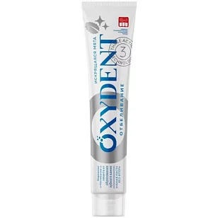 SYNERGETIC OXYDENT Зубная паста Отбеливание 100г