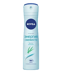 Nivea Део спрей Энергия свежести, 150мл