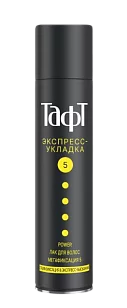 Taft Лак для волос Power Экспресс-Укладка, 225мл