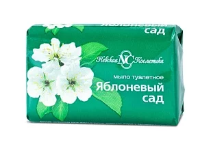 Невская Косметика Туалетное мыло Яблоневый сад, 90г