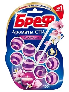 Бреф Блок д/унитаза Ароматы СПА Роскошь 2х50г