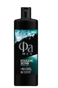 Фа MEN Гель д/душа Охлаждение Экстрим 450мл