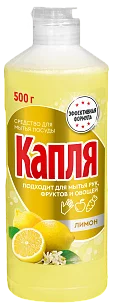 Капля Vox Жидкость д/посуды Соль-эффект Лимон 500г*