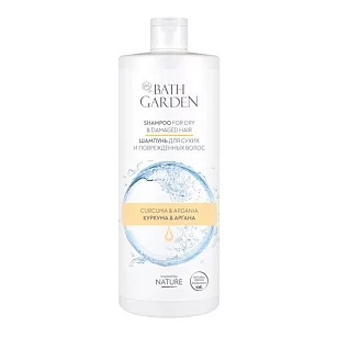 Bath Garden Шампунь для сухих поврежденных волос Куркума и аргана, 1000мл