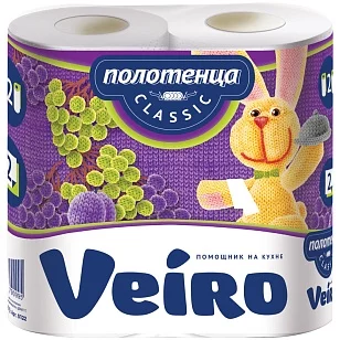 Вейро Classic Полотенца бумажные 2-слойные, 2шт