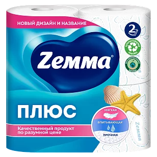 ZEMMA Плюс Туалетная бумага 2-слойная Океан 4шт