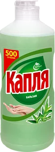 Капля Жидкость для посуды Бальзам Алоэ вера, 500г