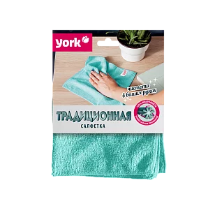 YORK Салфетка из микрофибры традиционная 30х30см