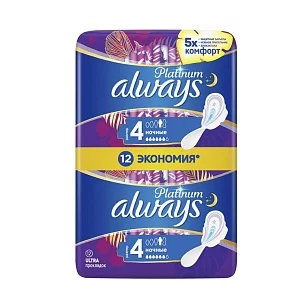 Always Ultra Platinum Night Duo прокладки 12шт (5шт)
