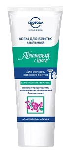 Свобода Крем для бритья "Яблоневый цвет", 75г