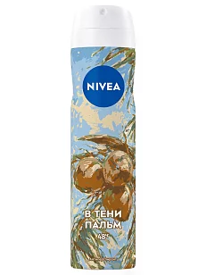 Nivea Део спрей В тени пальм 150мл