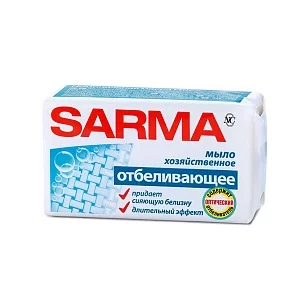 Sarma Хозяйственное мыло Отбеливающее, 140г
