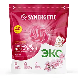SYNERGETIC Капсулы-гель White гипоаллергенные 40шт