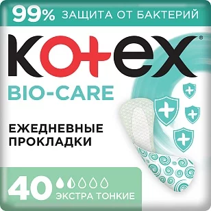 Kotex Прокладки ежедневные Био-кэа Экс тонк 40*10