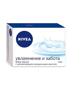 Nivea Крем-мыло Увлажнение и забота, 100гр