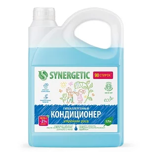 SYNERGETIC Кондиционер-ополаскиватель для белья Утренняя роса, 2,75л