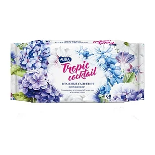 AURA TROPIC COCKTAIL Влажные салфетки освежающие big-pack, 60шт